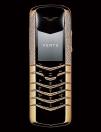 Vertu Signature鉆石手機(jī)  尊貴，獨(dú)一無(wú)二