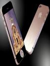 奢華手機:蘋果iPhone4終極奢侈版曝光,定制價800萬美元!