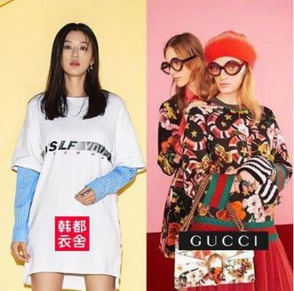 奢侈品新方向：GUCCI或?qū)⒙?lián)手韓都衣舍？