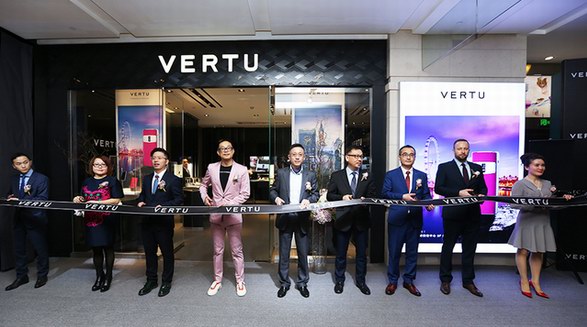  VERTU緯圖七家精品店齊開，助力Constellation X正式上市