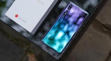 有圖有真相，華為P20 Pro和iPhone X誰(shuí)才是夜拍之王？