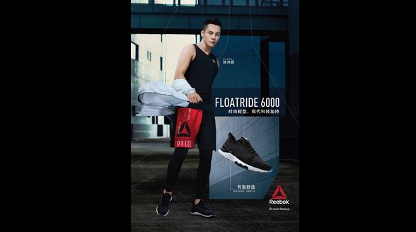 來自未來的革新，Reebok FLOATRIDE 6000輕盈登場