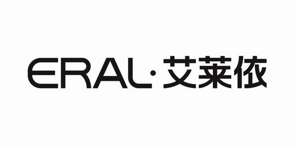 艾萊依舉行2018秋冬發(fā)布會 “領(lǐng)航”時尚羽絨服新姿