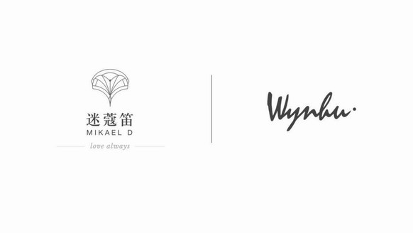 MIKAEL D x Wyn Hu攜手定義浪漫新形式，打造聯(lián)名珠寶“天空系列”