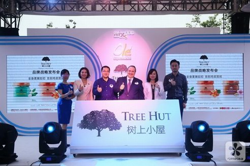 美國Tree Hut樹上小屋美體4步曲，輕塑形，玲瓏體 