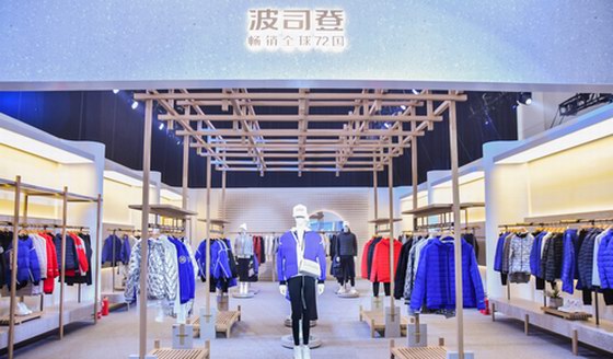 一夜千店換新標(biāo)：波司登暢銷全球72國