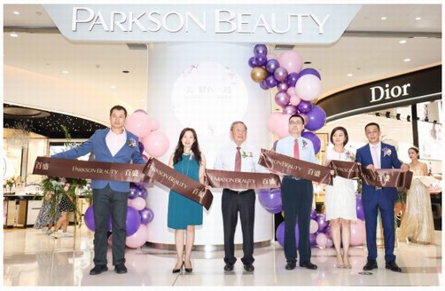 百盛全新美妝概念零售店P(guān)ARKSON BEAUTY盛大開(kāi)業(yè)