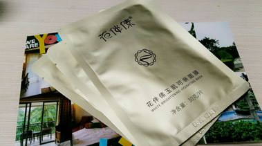 愛美別虛榮,買進(jìn)口平價(jià)面膜不如用品質(zhì)國貨面膜