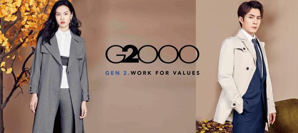 G2000 2018 Autumn Campaign︱璀璨的成長(zhǎng)，在這個(gè)秋季初相見