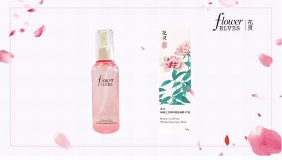 “花靈Flower Elves”全球夢幻發(fā)布，開啟品牌的閃耀之旅