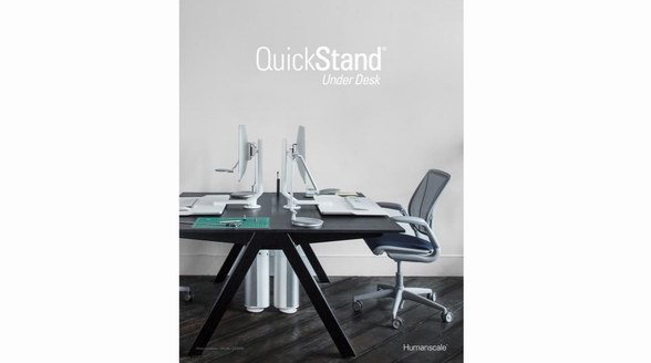 Humanscale  QuickStand Under Desk推動(dòng)健康新“工”式 