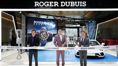 Roger Dubuis羅杰杜彼西安SKP專賣店隆重開幕