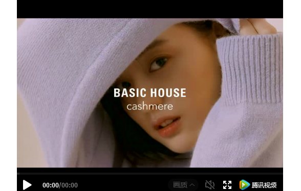 為秋冬“加戲”！2018百家好Baischouse 羊絨系列新款上市