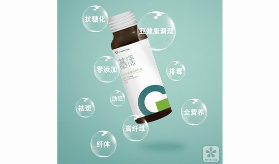 基漾益生菌基活飲，開啟科技抗糖進(jìn)化論