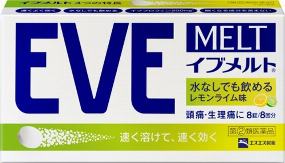 春節(jié)旅行頭痛、生理痛怎么辦？日本EVE止痛藥你一定要知道