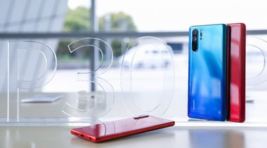 HUAWEI P30 Pro超感光四攝，改寫(xiě)影像技術(shù)規(guī)則