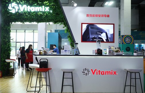 Vitamix于中國國際素生活博覽會(huì)演繹多款人氣產(chǎn)品，為蔬食美味添活力