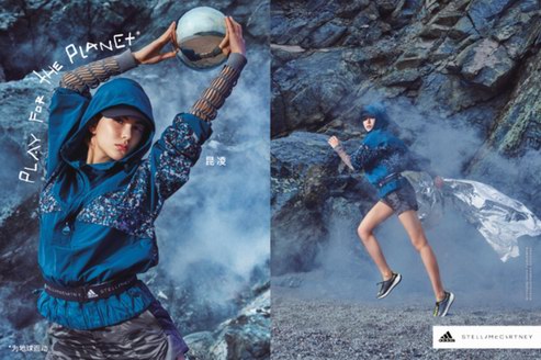 adidas by Stella McCartney秋季系列全新發(fā)布 宣布昆凌成為最新代言人