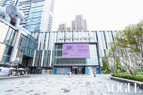 體驗(yàn)城市新靈感 社交讓人變美 Vogue Salon邂逅深圳打造夏日時(shí)尚空間