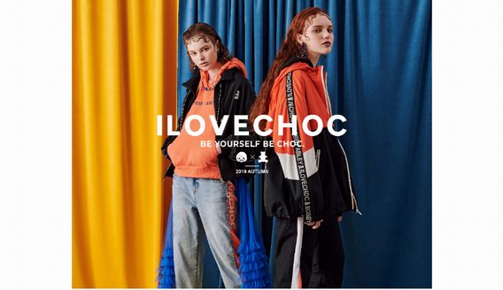 ILOVECHOC秋裝新品曝光，星光游樂園帶來潮流新劇情