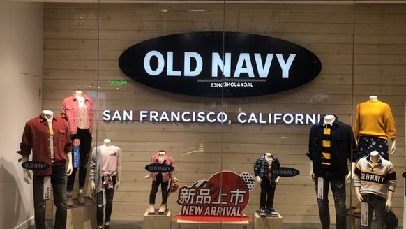 知名美國服飾品牌Old Navy首次進(jìn)軍中國西部市場