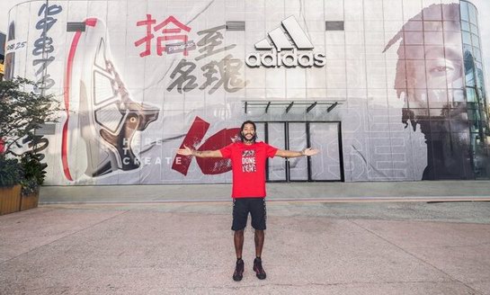 adidas Basketball 2019 德里克-羅斯中國行北京站圓滿落幕