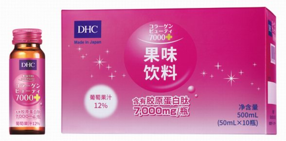 DHC膠原蛋白系列元?dú)獾顷懀蠲麝挥H臨廣州解鎖肌膚萌彈秘訣