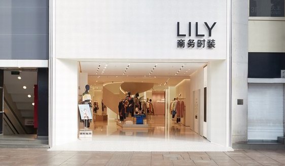 從LILY商務(wù)時裝的“中國新女性” 看時尚潮流中的女性消費(fèi)解讀