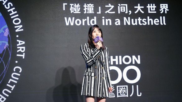 FASHION ZOO打造2019 Fantastic 100時髦盛典，見證時髦革新力量崛起