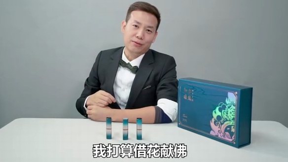 評評測測短視頻攜首席評測官【測測哥】一同華麗亮相