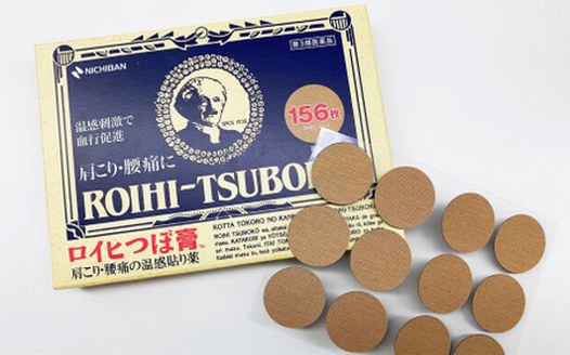 送長輩好物！日本nichiban穴位貼為您和家人驅(qū)除疼痛