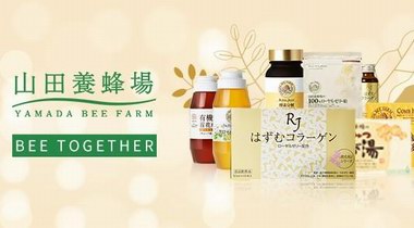 Bee Together！在廣州邂逅蜂之物語