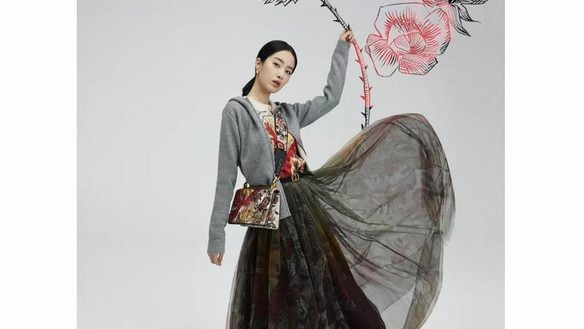 Dior 2020新年限量版包袋:中國時(shí)尚元素讓人愛不釋手