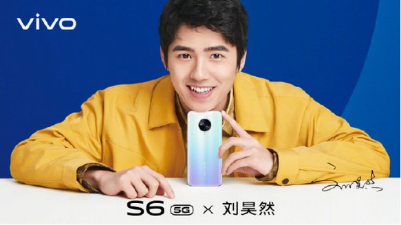 官宣！vivo S6迎人氣代言人，這下又可收割一大波妹子了