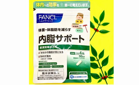 FANCL芳珂內(nèi)脂支援，一份父親節(jié)的暖心好禮