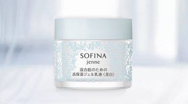 宅家也想美白？SOFINA蘇菲娜幫助肌膚悄悄變白