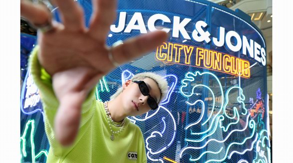 JACK & JONES杰克瓊斯CITY FUN CLUB快閃店開啟全國(guó)巡展