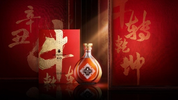 牛年限定，盡顯乾坤—— 拿破侖干邑「?！罐D(zhuǎn)乾坤新年限定XO禮盒