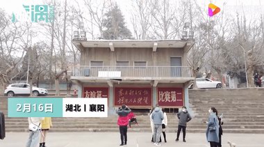 《你好李煥英》大火，取景地襄陽衛(wèi)東廠區(qū)成網(wǎng)紅打卡地