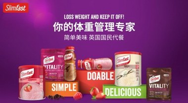 “輕時代專家”SlimFast， 輕松管理“干飯人”