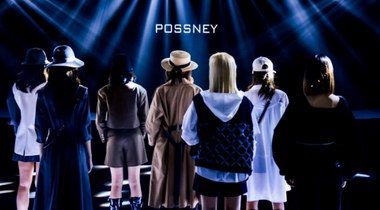 POSSNEY 2021 秋季新品發(fā)布會(huì)｜雙面人生 