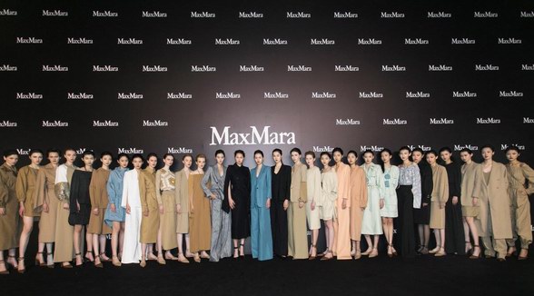 Max Mara 2021春夏新品北京發(fā)布會(huì)暨貴賓臻賞晚宴 致敬非凡女性 演繹真我力量