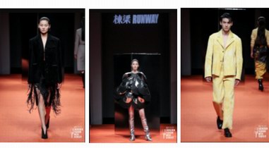 時尚破界，聚焦產業(yè)明天 棟梁旗下時裝展示平臺再升級——棟梁RUNWAY