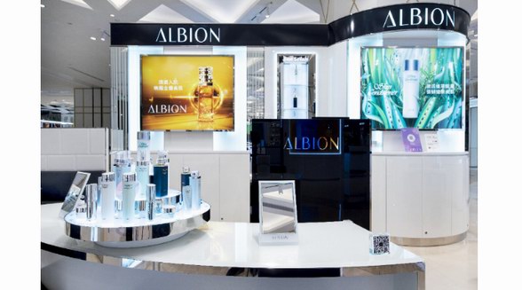 ALBION澳爾濱入駐寧波阪急商場 正式開啟高能發(fā)光之旅