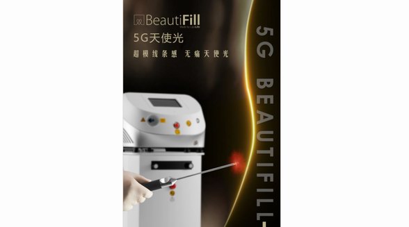 原來減肥也有捷徑？飛頓5G天使光為你引領(lǐng)新時代審美觀