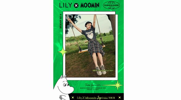 LILY×MOOMIN聯(lián)名款詮釋冒險精神