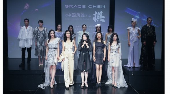 GRACE CHEN2021早秋“棋”系列，一次性別平衡的創(chuàng)舉