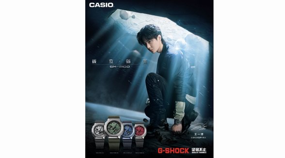 破立新生，G-SHOCK GM-2100系列堅(jiān)韌再進(jìn)化