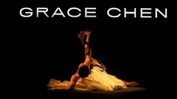 中國書法里的人生百態(tài)，GRACE CHEN“書”系列即將重磅來襲