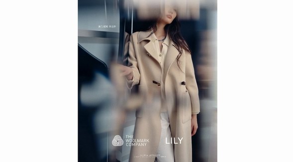 LILY攜手THE WOOLMARKCOMPANY，質(zhì)感升級(jí)推出羊毛新品系列